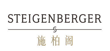 Steigenberger Guilin Logo